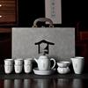 Ru Kiln Ceramic Kung Fu Tea Set