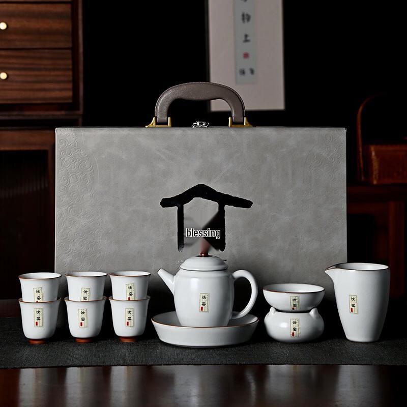 Ru Kiln Ceramic Kung Fu Tea Set