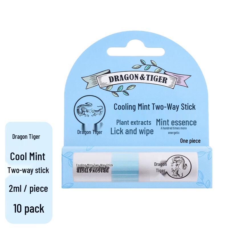 Longhu Cool Mint Dual-use Stick