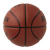 MIKASA Basketball Japan Basketball Association Certification Ball 7 Working High Junior High Artificial Leather Brown CF700 Recommended Internal