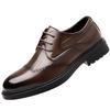 Retro British Style Men's Banquet Formal Shoes Classic Brown Men's Brogue Shoes Versatile High-end Leather Business Shoes