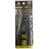 Fujiya NSP01-150BG Black and Gold Screw Puller Pliers - Easily remove stripped screws