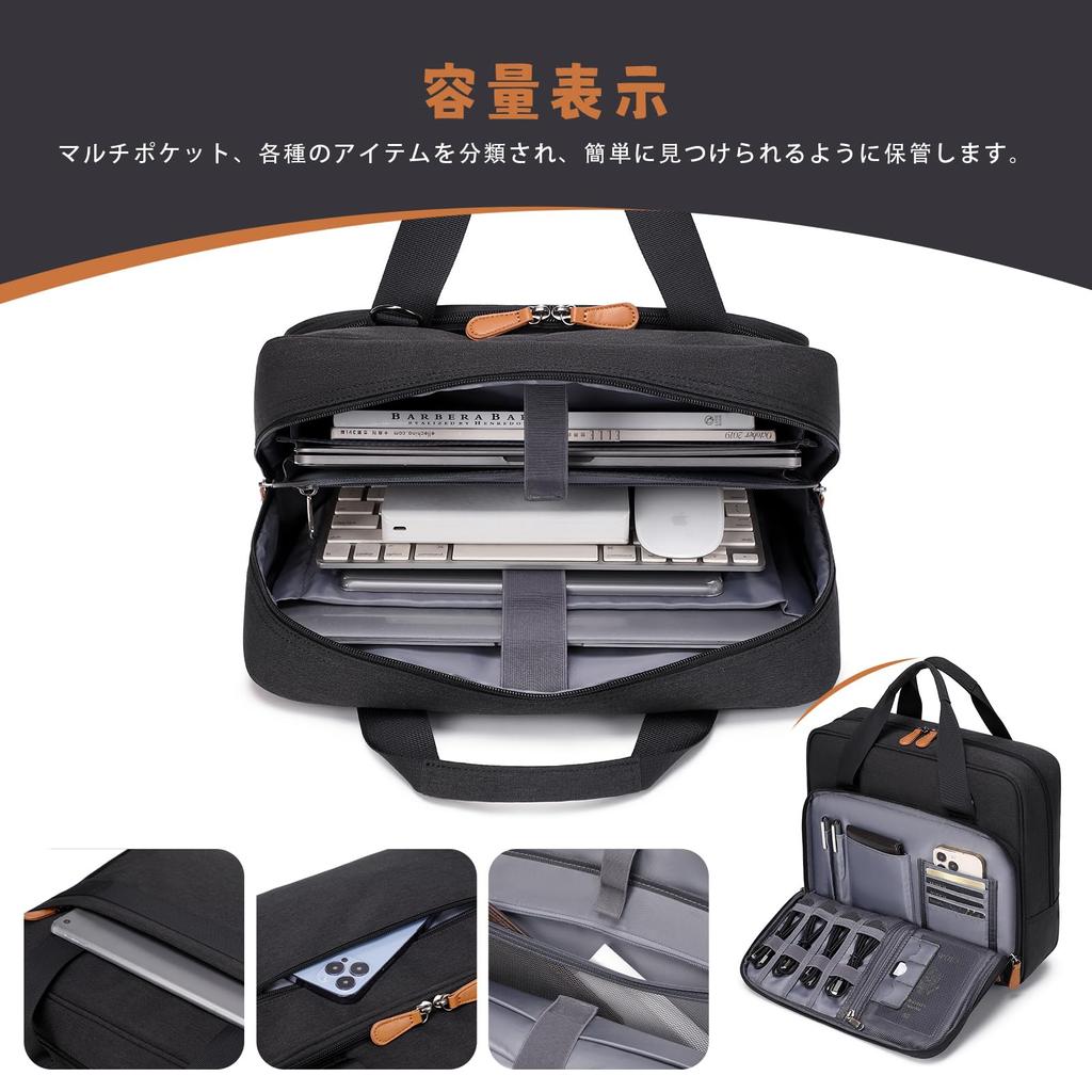 Mygreen Business Shoulder Fits A4 File Perfect for Men and Women Bag, Bag, 2-Way, 14-inch Laptop, Storage, Water-Repellent Material, Commuting,