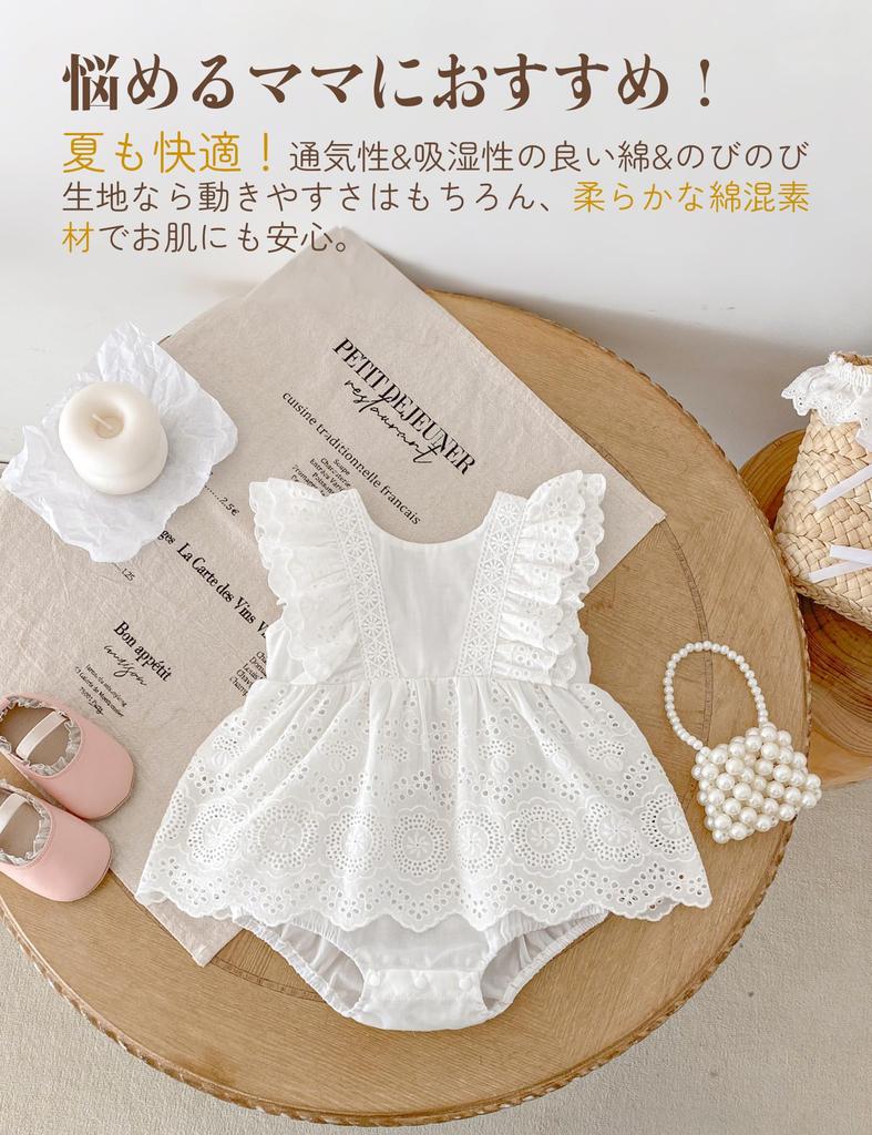 HAYAHARU Baby Summer Short Sleeve Coverall Newborn Basic Baby Shower Gift Girl's One-Piece Bodysuit, 100% Cotton, Outfit, Pajamas,