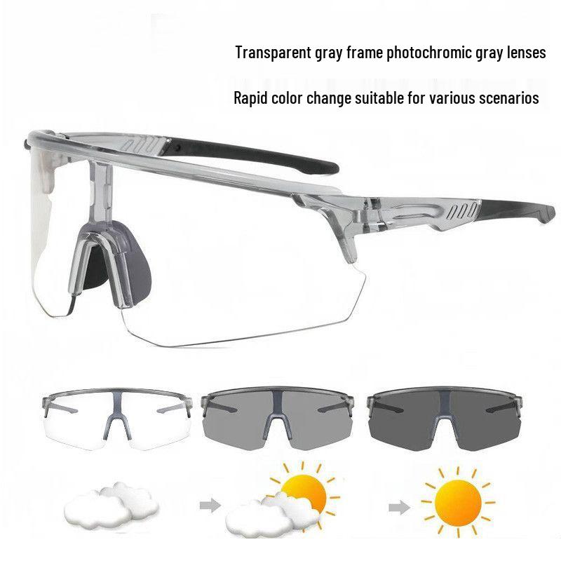 

Smart Color-Changing Sports Glasses: Stylish Day-Night Cycling and Running Sunglasses