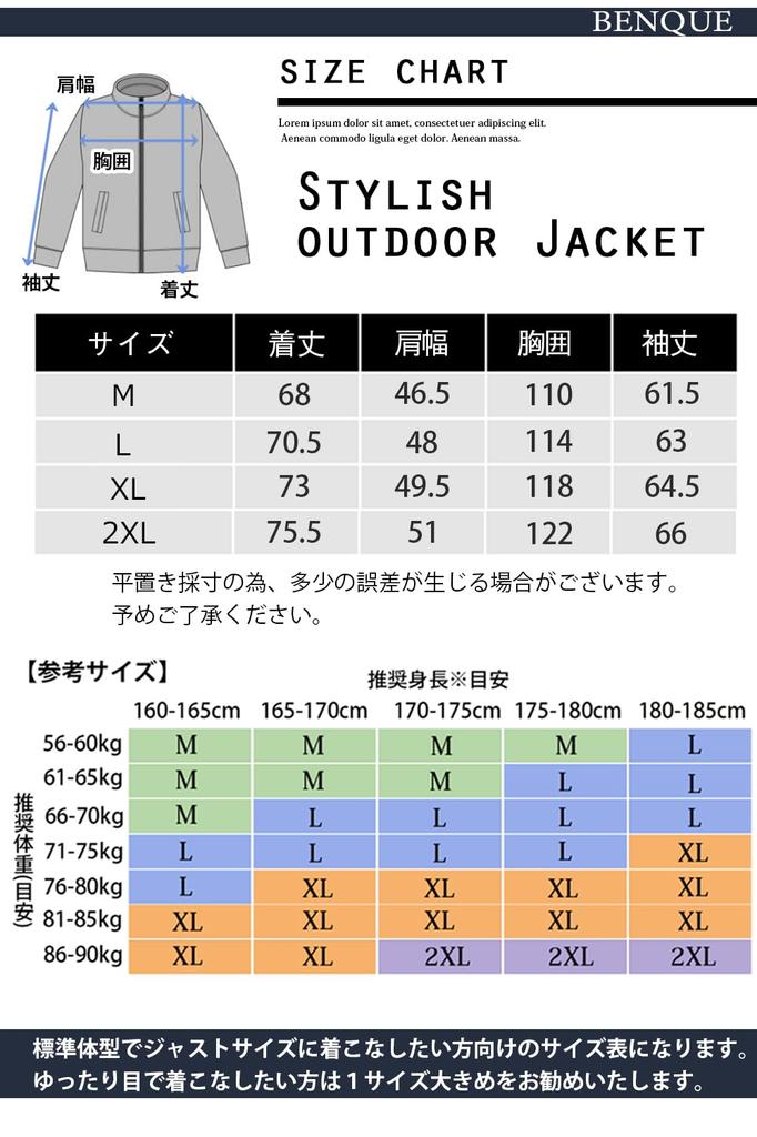 And Outdoor Mountain Climbing Mountain Cold Water Mountain Climbing Long Spring and Riders [Benke] [Lightweight Windproof] Jacket, Clothes, Parka,