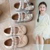Zapatos Estilo Juvenil Niñas Estilo Princesa Zapatos Planos Con Detalle de Encaje de Lazo Suela Suave Suela de TPR Caminar para Bebés