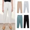 Cigarette Pipe Commute Leisure Candy Color Slim Looking Ankle-Length Pants