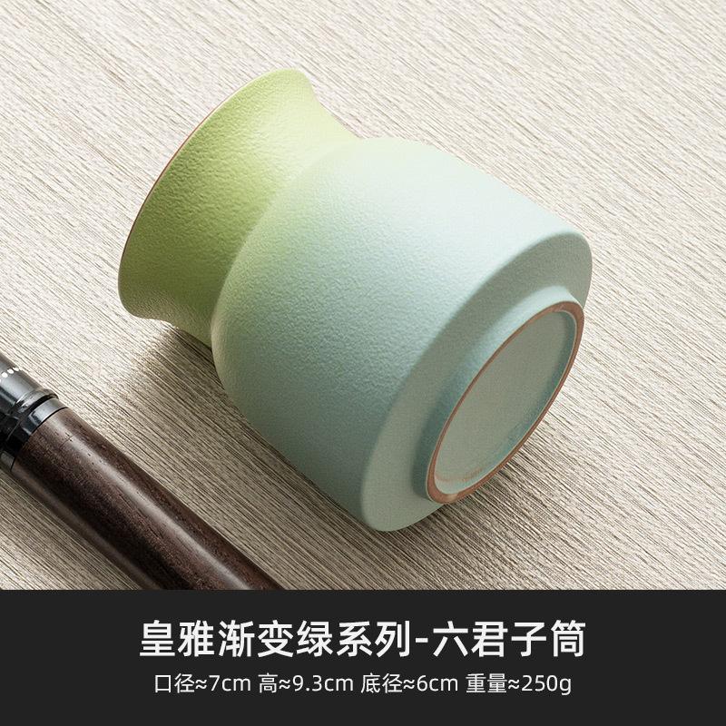 Gradual Blueish Green Ceramic Tea Six Gentlemen Creative Tea Tool Set Household Teaware Utensils Chinese Tea For Tea Ornaments