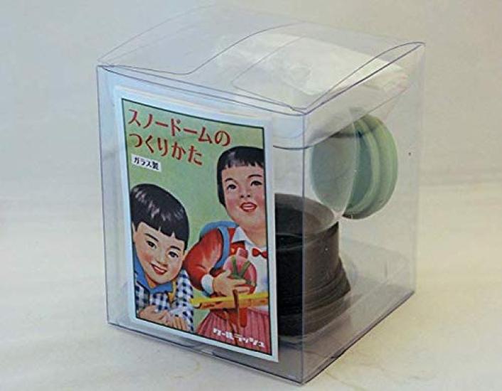 Super Value Handmade Snow Globe Kit Small Medium 2-Pack - (65mm) + (80mm)