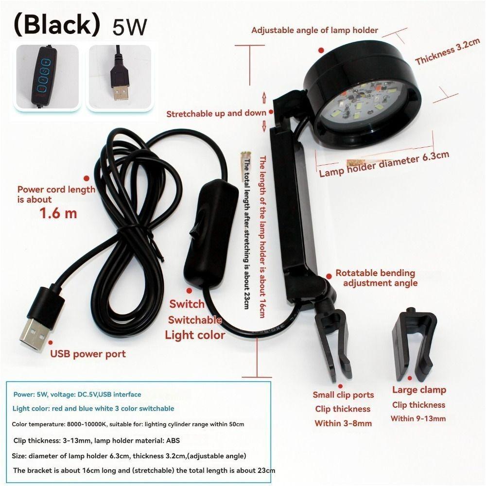 Universal LED Aquarium Light Adjustable Special Small Round Light  For Water Plants