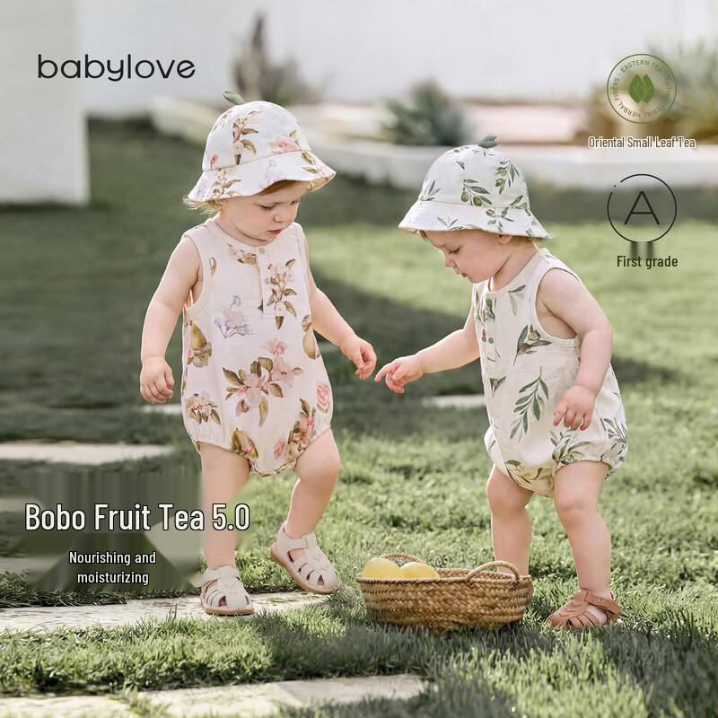 Babylove Bobo Fruit Tea Sleeveless Bamboo Cotton Bodysuit