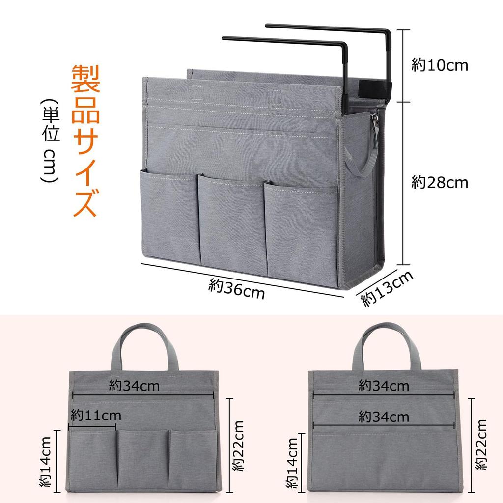 MASTLU Hanging Box, Under-Table Storage Cabinet Bag, Fits A4 Laptops, Portable Storage, Hanging Magazine Rack, Table Rack, Hanging, Meeting Bag,