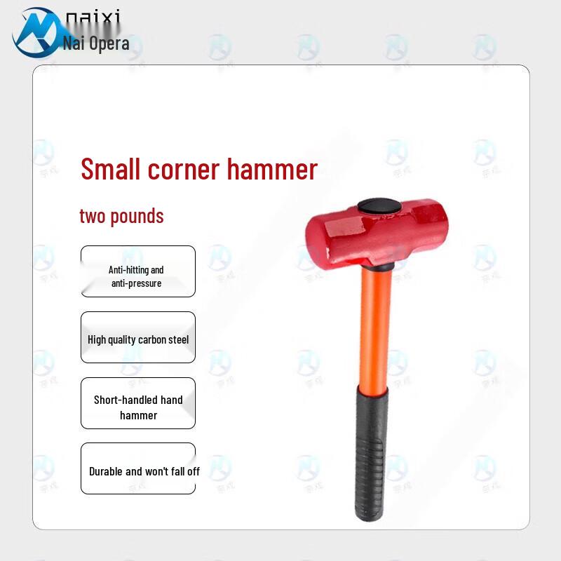 Naixi Fire Rescue Anti-Vibration Explosion-Proof Octagonal Hammer