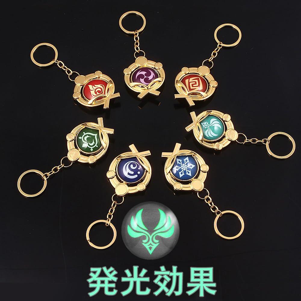 Lightning Grass Elemental Eye of God Keychain Small Pendant for Car Bag Birthday School Festival Anime Lightning Grass [LOMANZI] Pendant, Keys,