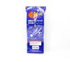 Major Craft Tai Gummi Tainomi 100 Gramm TM-100 05 (0458)