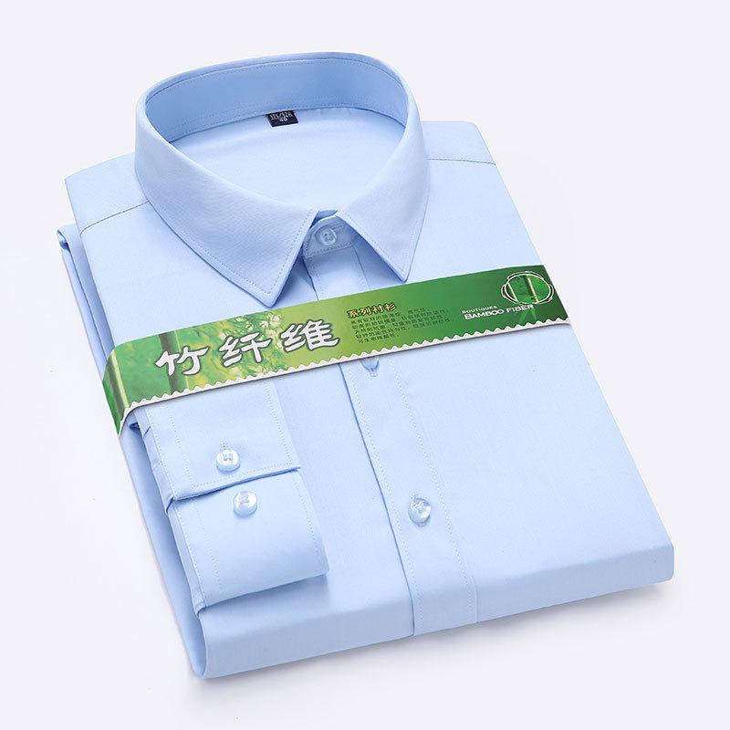 Men's Bamboo Fiber Stretch Business Casual Long Sleeve Shirt