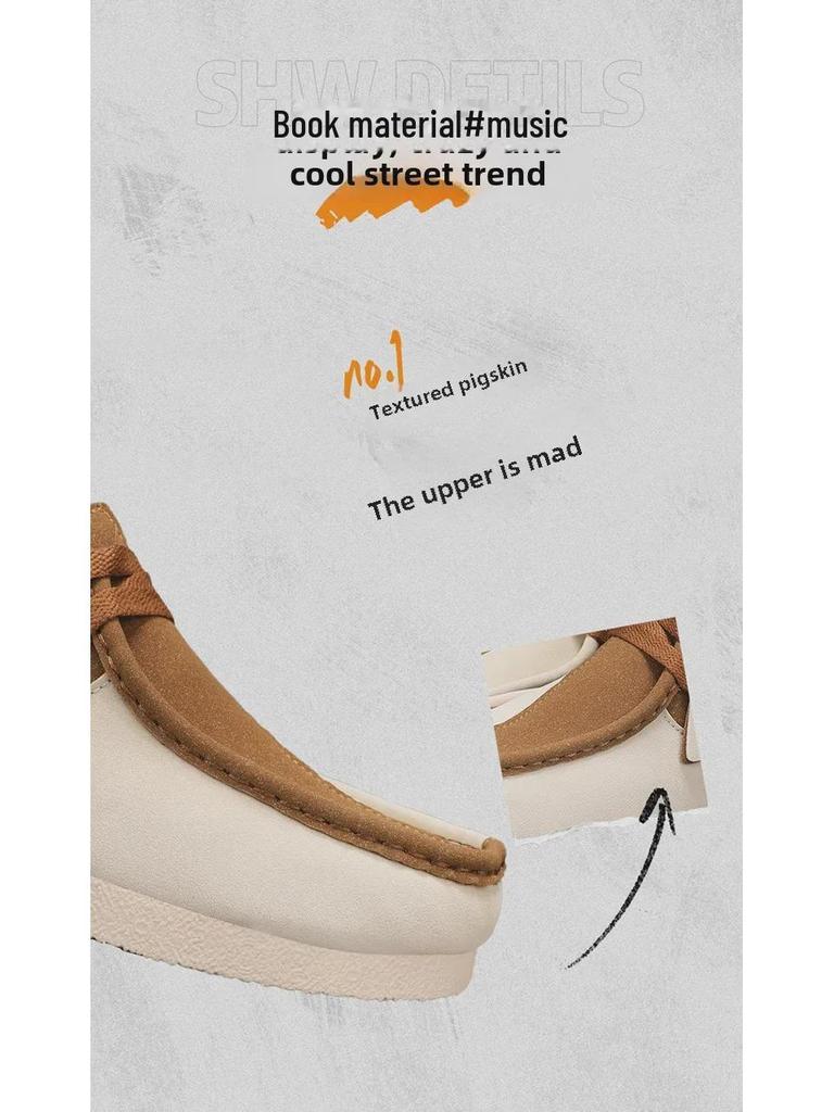 Men's 2025 Spring Retro Soft Sole Slip-On Loafers