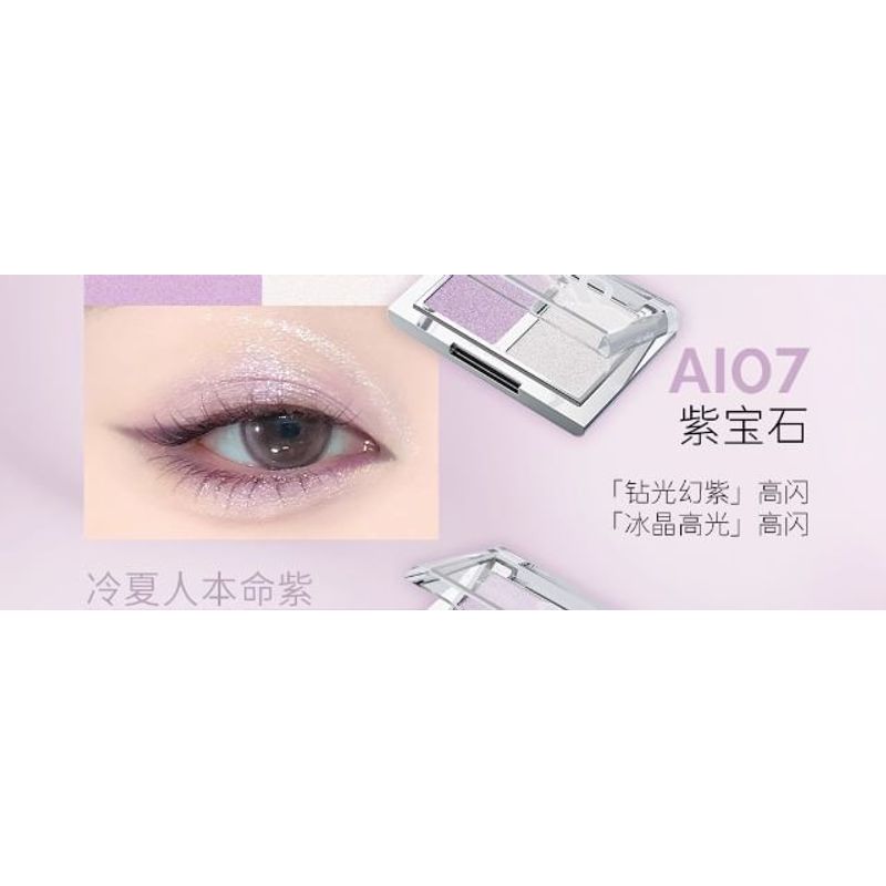 HYNTOOR - Cool Purple Two-Tone Eyeshadow Palette - 4 Types