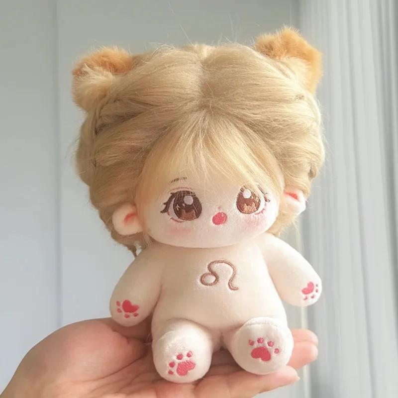 20cm Kawaii Plush Cotton Doll Idol Stuffed Super Star Figure Toys Signs Of The Zodiac Fat Body Doll Can Change Clothes Kids Gift