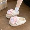 Women's Cute Cartoon Plush Slippers - Warm Thermal Platform Cotton House Slippers for Winter, Girly Sweet Thick Sole Fuzzy Casual Indoor Shoes