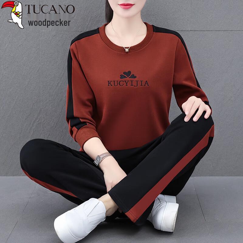 Woodpecker Women's Casual Round Neck Sweatshirt & Pants Set