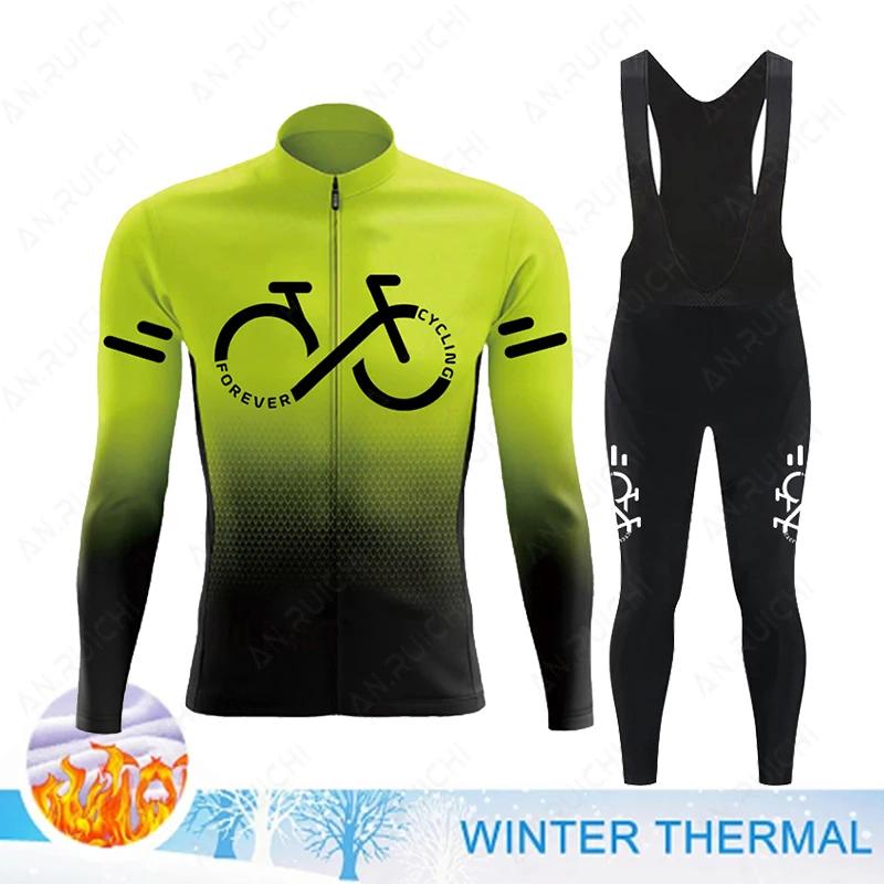 2026 Winter Thermal Fleece Cycling Jersey Set Mens Mountian Bicycle Clothes Wear Ropa Ciclismo Racing Team Bike Cycling Clothing