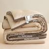 HLA 7A Antibacterial Soy Fiber Quilt