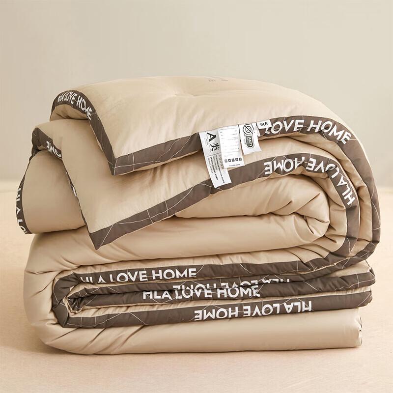 HLA 7A Antibacterial Soy Fiber Quilt