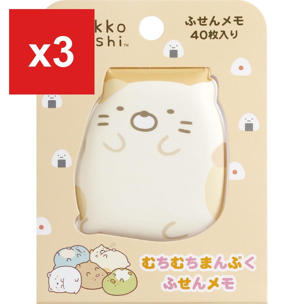 Sumikkogurashi Plump Sticky Notes - Neko