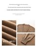 Autumn/Winter 2025 Women's Wide Sleeve Cashmere Cardigan Set - Mid-Length, No-Button, Simple Casual Knitwear.