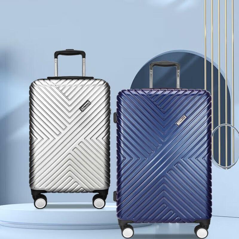 

Diplomat TC-6113 Durable Carry-on Luggage 24 inch