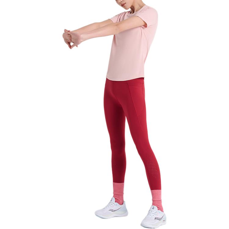 SAUCONY Solid Color Casual Tight Sports Long Pants Women Bottoms Red SC1229002-2