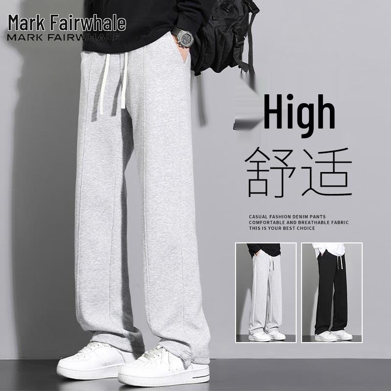 

Mark Fairwhale Men s Loose Straight Casual Trousers 3XL