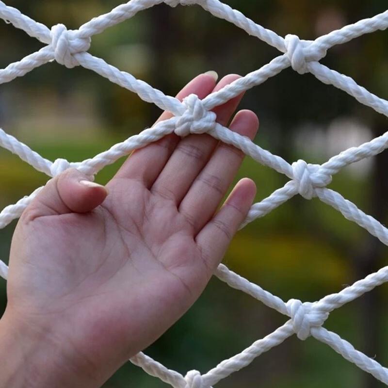 ZHANDOUHU Safety Protection Net