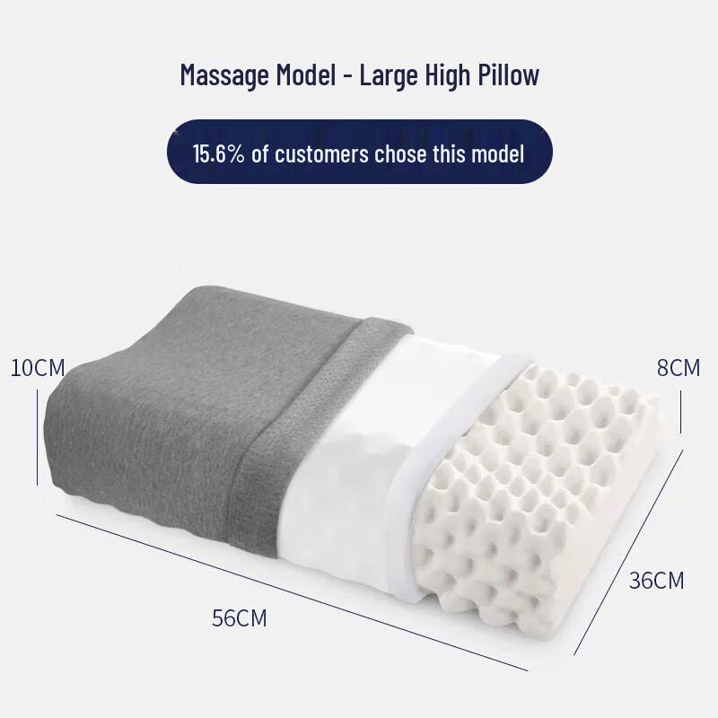 

Jiaao Natural Latex Massage Pillow