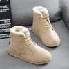 Cozy And Stylish Women's Faux Suede Fur Lined Winter Ankle Snow Boots