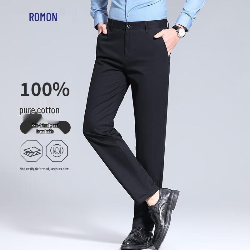 Luomeng Men's 100% Cotton Straight Leg Casual Trousers