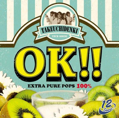 

CD TAKEUCHI ELECTRIC - OK!! VICB60030 Babestar 2008 Japan ObiJapanese Pop/Rock Used