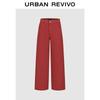 UR Women's Casual Wide-Leg Trousers