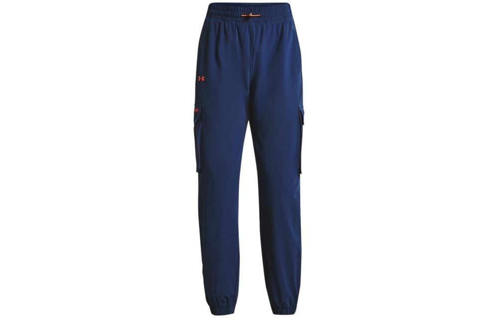 Under Armour Knitted Sweatpants Women s Blue 1365962-404 L