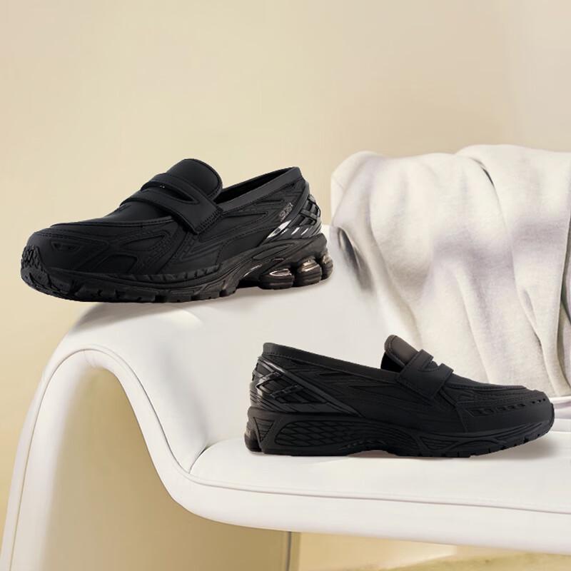 New Balance U1906LBN Unisex Retro Slip-On Loafers