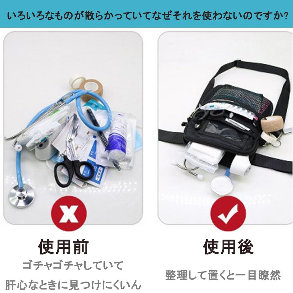 VitalBloom Nurse Nurse Waist Shoulder Waist Large with Waist for Medical Light Tool Multifunctional Bag, Pouch, Bag, Bag, Bag, Gusseted, Capacity,