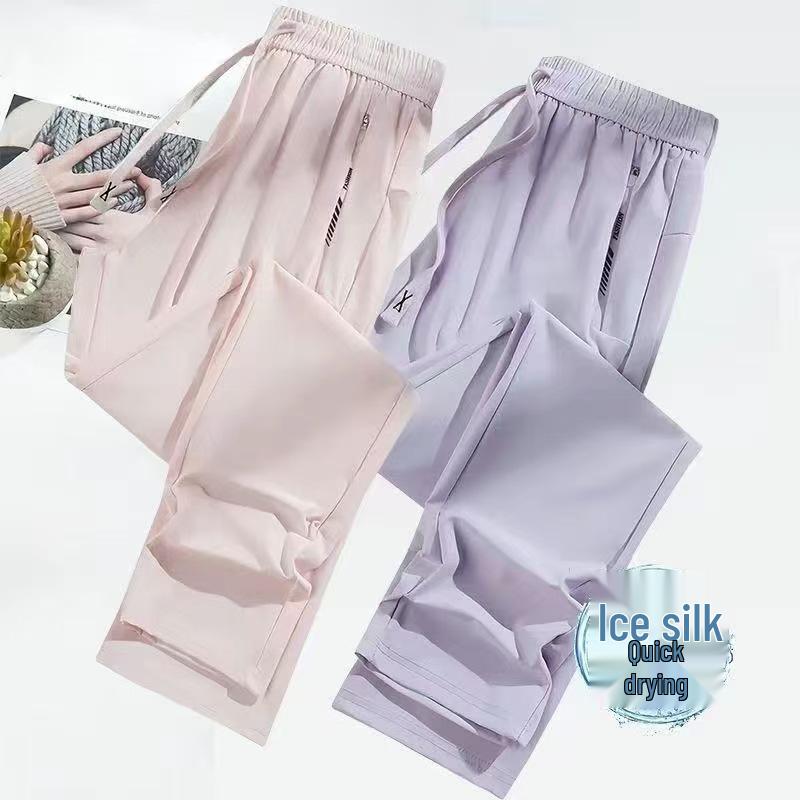 Top-Selling Women's Quick-Dry Ice Silk Pants – Breathable, High-Quality, Elastic, Cooling Sports Pants