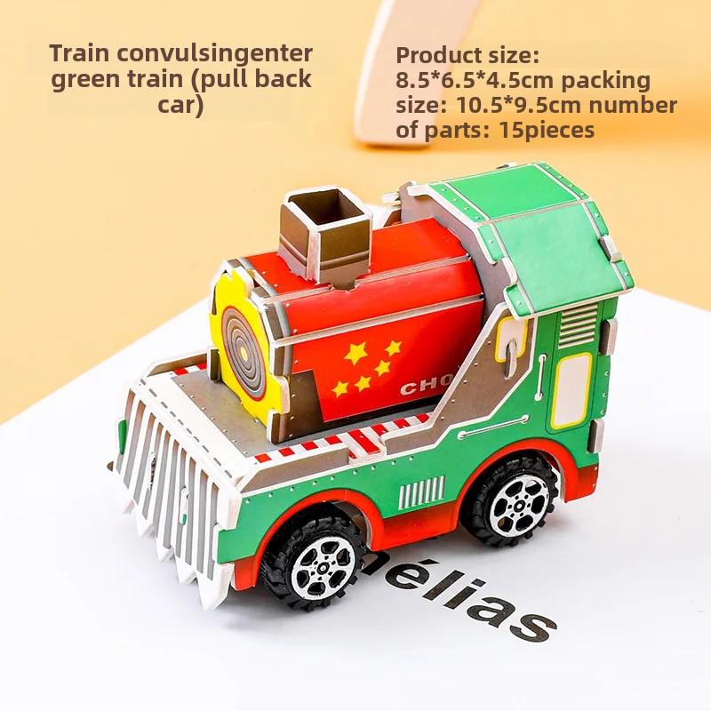 

3D мультфильм инженерная машина картон пазл внедорожники спортивные автомобили бумажная модель для детей самодельная игрушка для мальчиков подарок P79