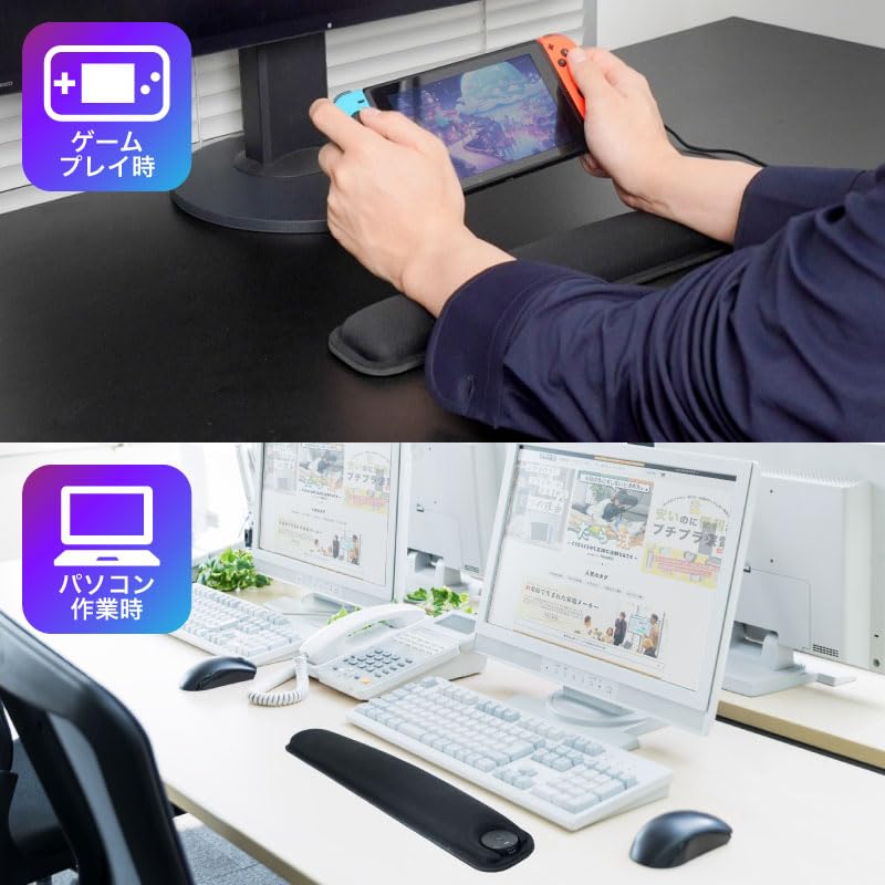 THANKO Rest with for Work and Games FEWRRECBK "Wrist Heater"