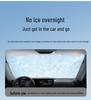 Verdickte Magnetische Wasserdichte Auto Schneeabdeckung - Vergrößerte Windschutzscheibe Halbkörper Oxford Tuch Winterschutz