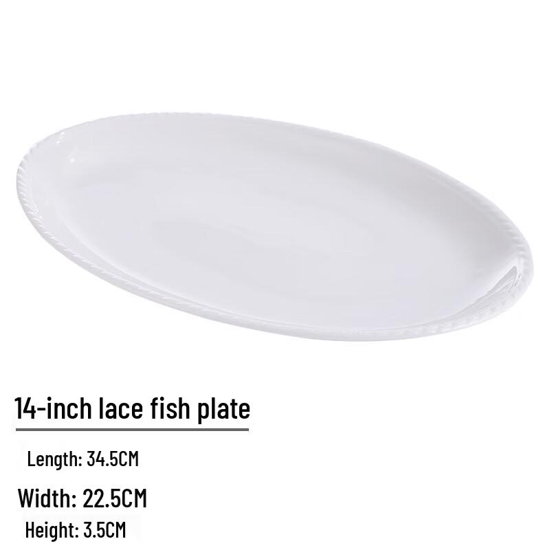14-inch Pure White Ceramic Oval Fish Plate with Lace Edge