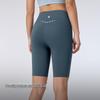 Damen Quick-Dry Yoga-Shorts behalten