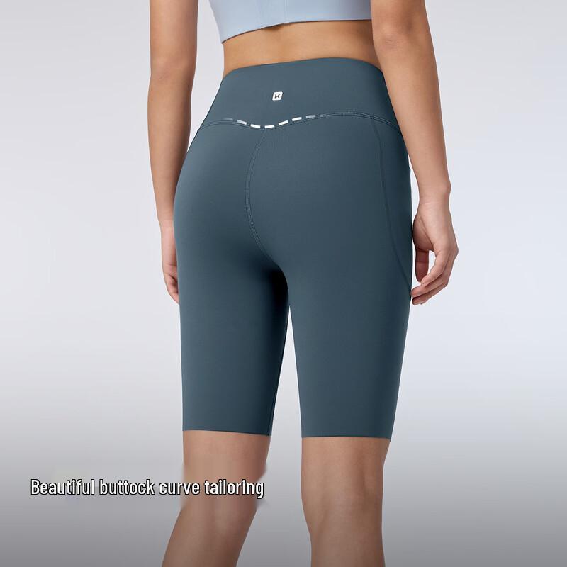 Damen Quick-Dry Yoga-Shorts behalten